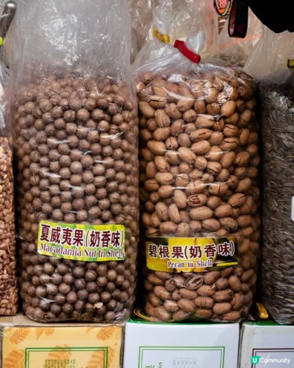 2026馬年🐎深圳「年貨街」過年必去🧨利是封、乾貨種類齊全勁抵買‼️