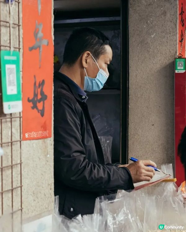 2026馬年🐎深圳「年貨街」過年必去🧨利是封、乾貨種類齊全勁抵買‼️