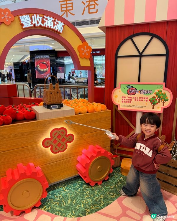 新年好去處！推介東港城新春駿樂園！🥳