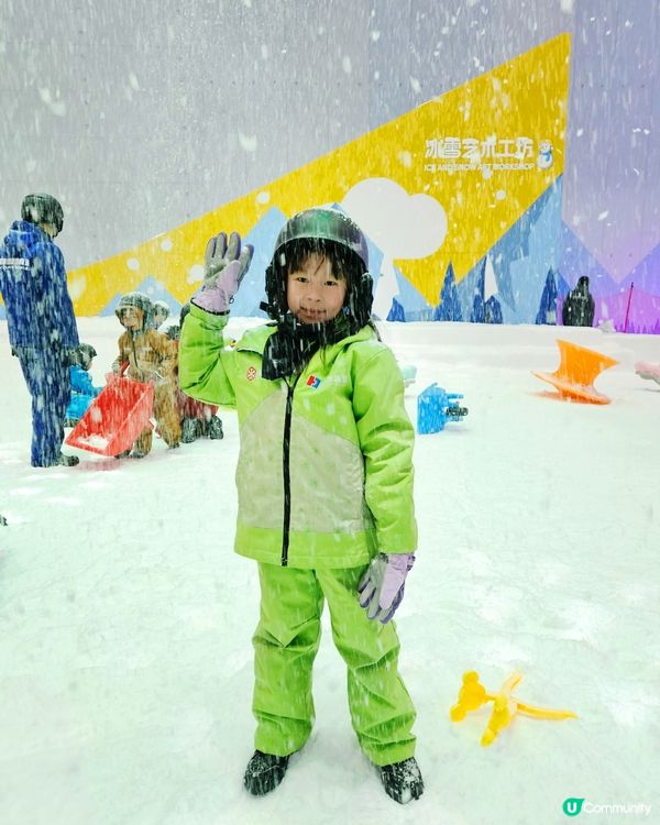 芷宸初體驗滑雪！❄️⛷️