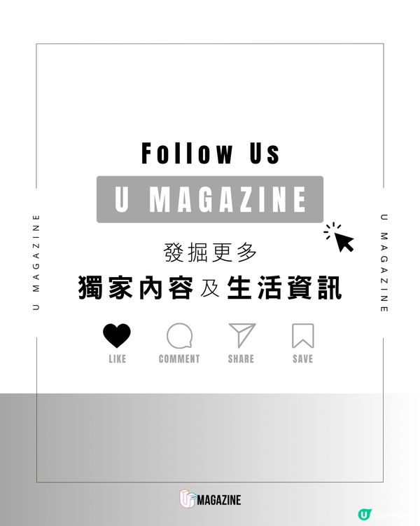 《黑白大廚2》美食地圖懶人包！孫鍾元韓式料理、尹酒母下酒菜「好感男」