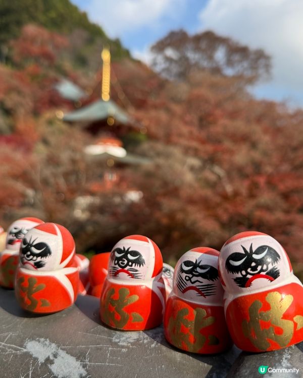 Chiikawa與勝尾寺