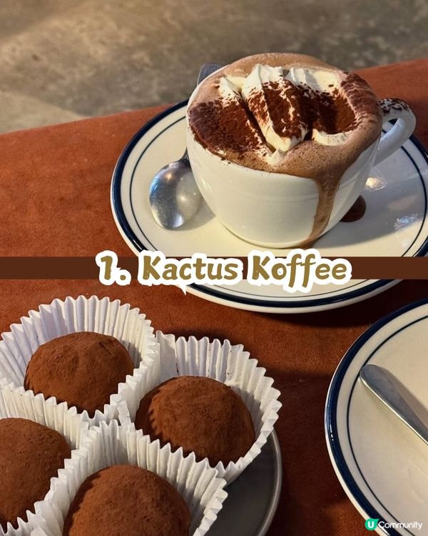 杜拜朱古力Q餅現象級爆紅😱眾多K-pop idols都著迷❤️附韓國/香港搵食地圖