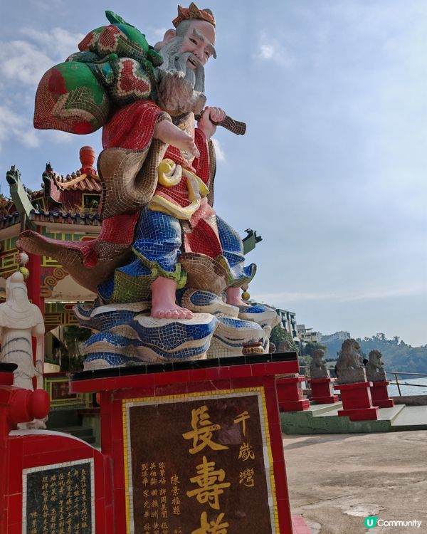 慢遊淺水灣
