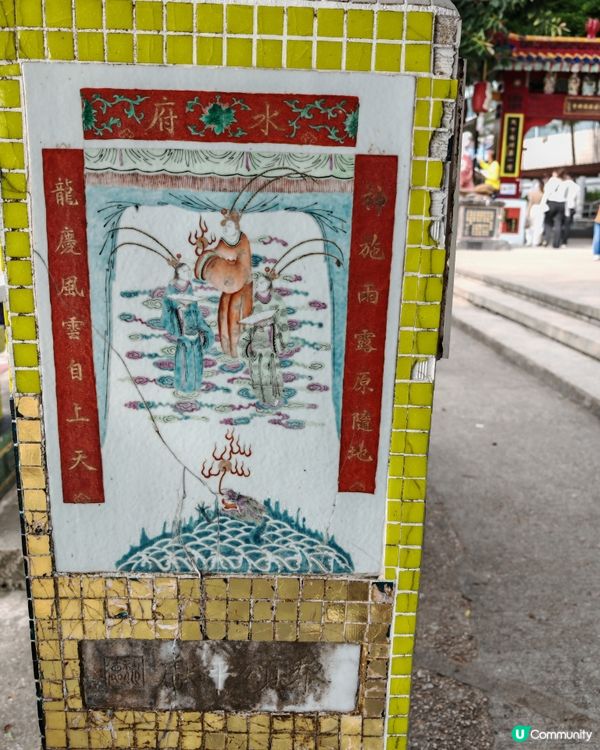 慢遊淺水灣