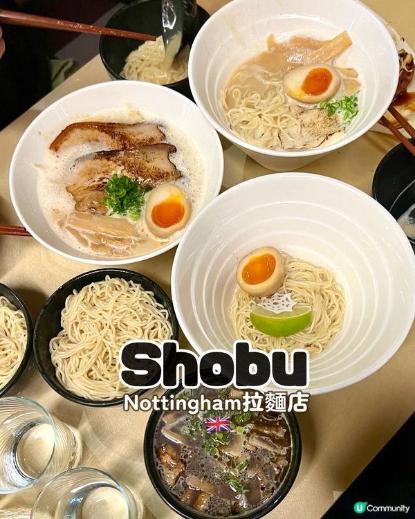 『英國』Nottingham拉麵店🍜