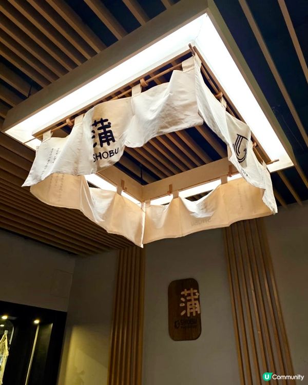 『英國』Nottingham拉麵店🍜