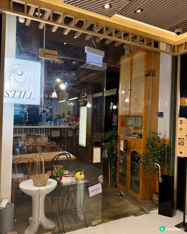 [勞蘇食]最強創意西班牙海鮮飯🫶🏻