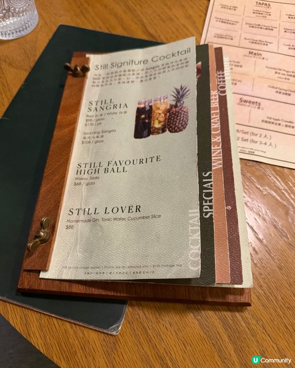 [勞蘇食]最強創意西班牙海鮮飯🫶🏻