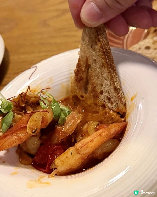 [勞蘇食]最強創意西班牙海鮮飯🫶🏻