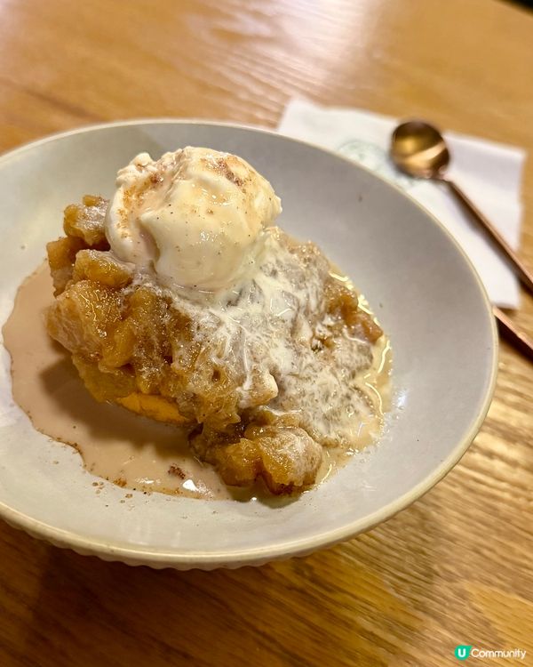 [勞蘇食]最強創意西班牙海鮮飯🫶🏻