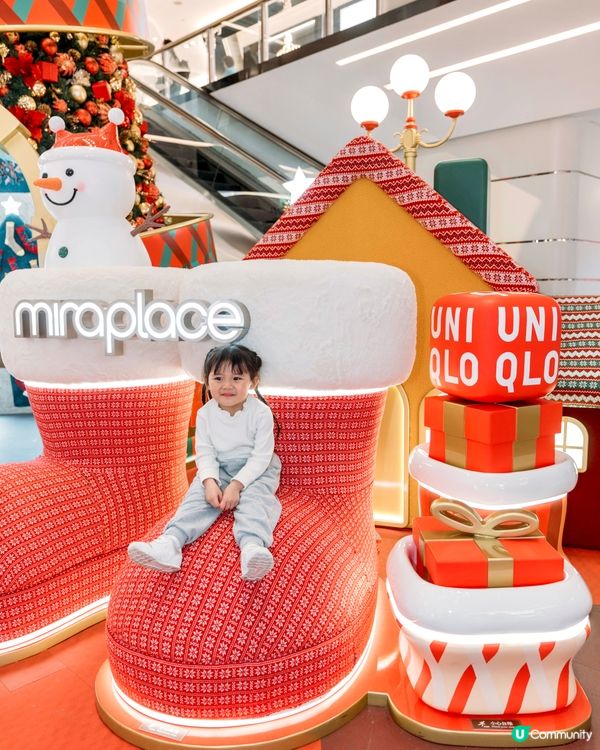 2025年聖誕打卡｜Mira Place 聯乘 UNIQLO