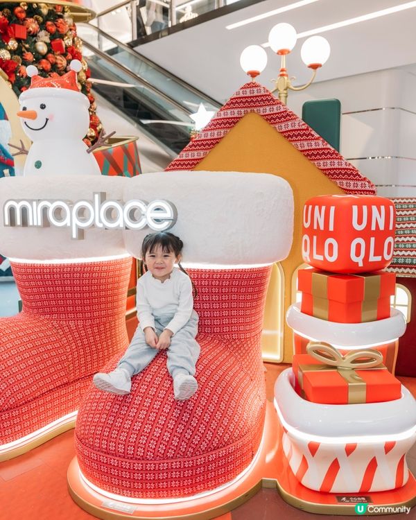 2025年聖誕打卡｜Mira Place 聯乘 UNIQLO