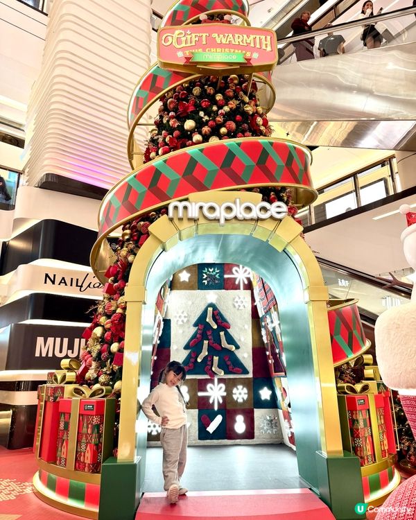 2025年聖誕打卡｜Mira Place 聯乘 UNIQLO