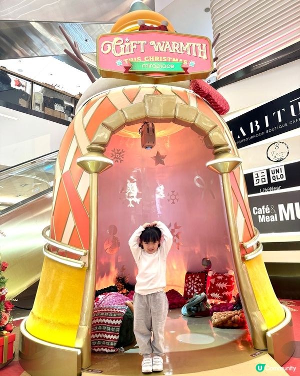2025年聖誕打卡｜Mira Place 聯乘 UNIQLO
