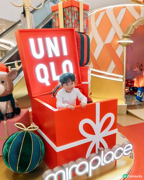 2025年聖誕打卡｜Mira Place 聯乘 UNIQLO