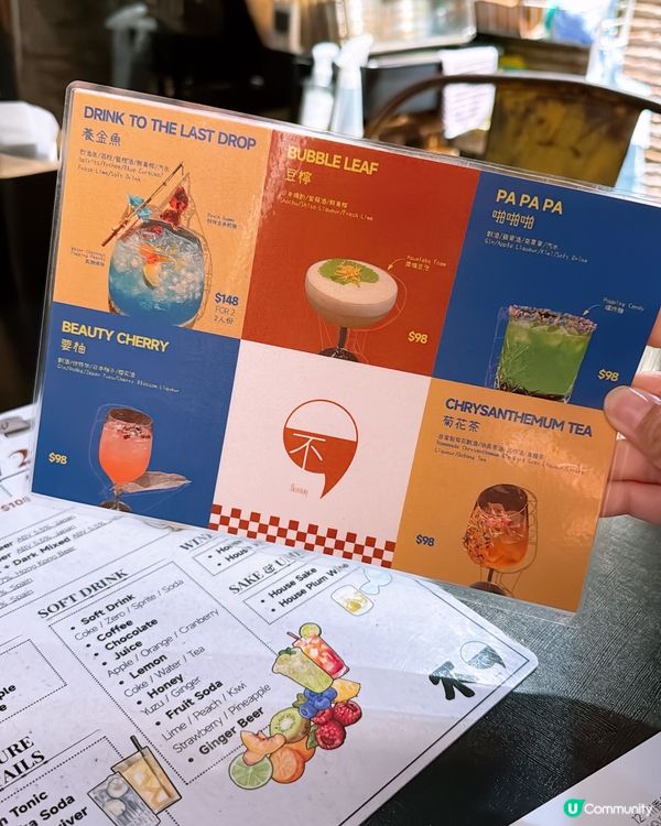 串燒$10起，特式玩味串燒店😍📸