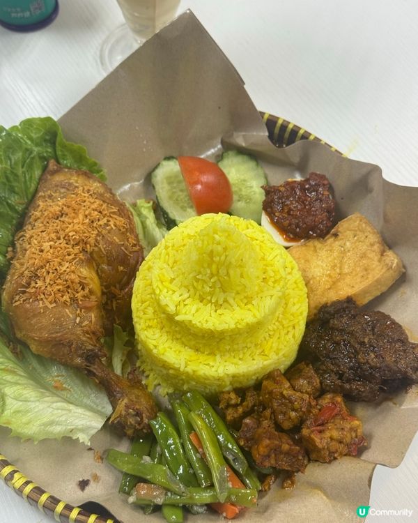 黃薑飯香到爆！🤤 深水埗必試！