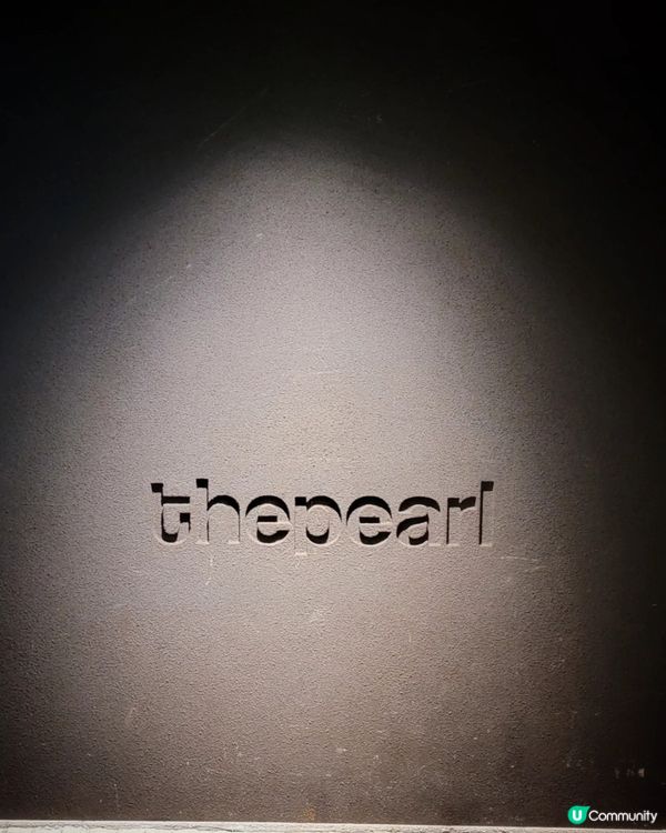 尖沙咀暗黑酒吧🍷新菜必試！✨