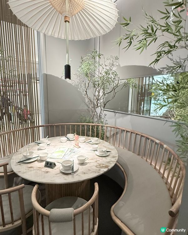 奧海城田園風打卡高質餐廳！🌿💰