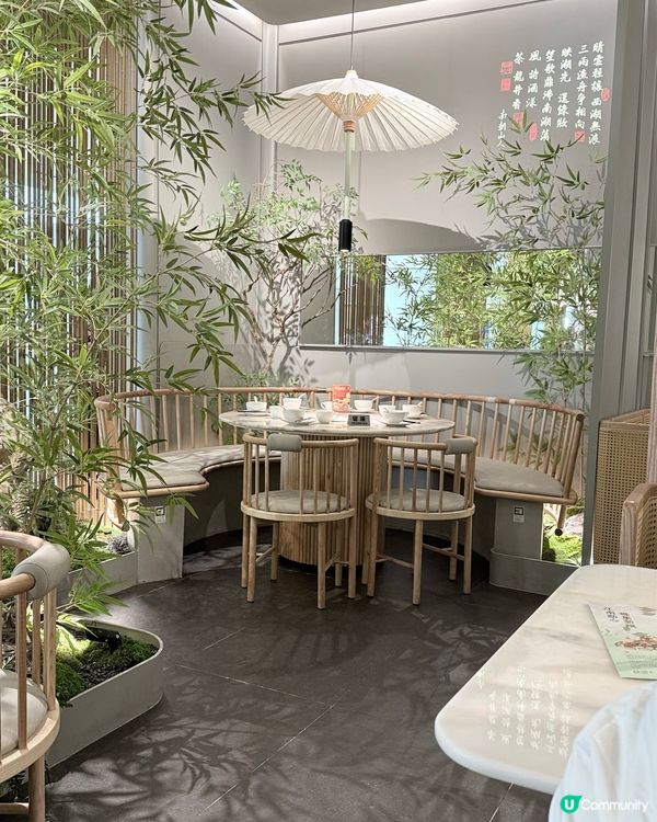 奧海城田園風打卡高質餐廳！🌿💰