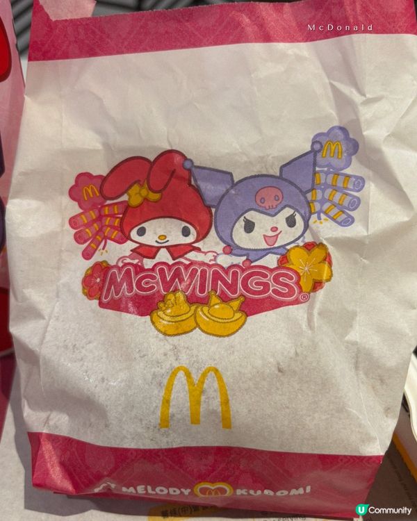 My Melody & Kuromi 全新得意包裝登場
