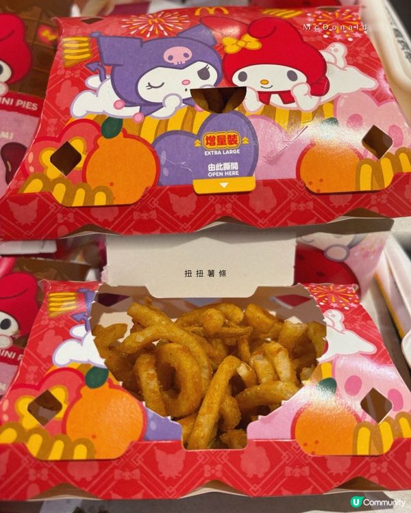 My Melody & Kuromi 全新得意包裝登場