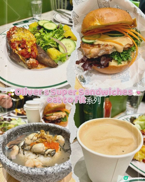 Oliver’s Super Sandwiches