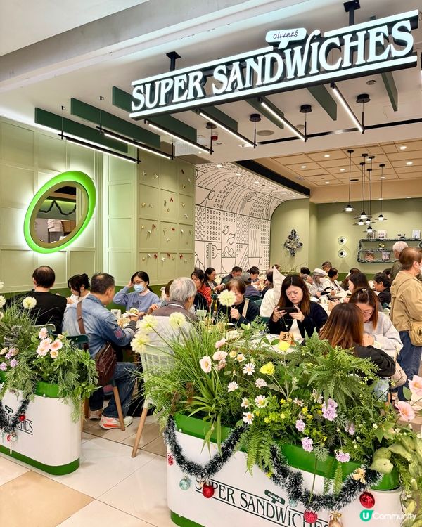 Oliver’s Super Sandwiches