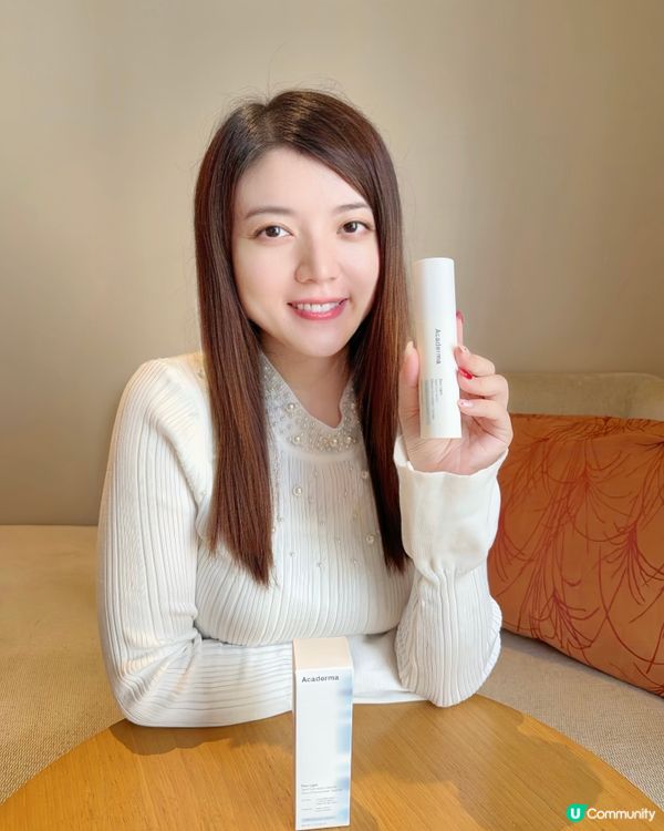 美國純淨護膚品牌Acaderma