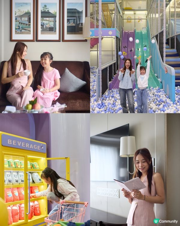 深圳酒店親子遊🎡🎠 室內playroom奈爾寶超好玩