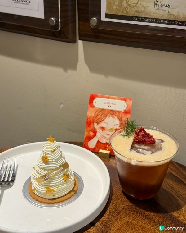 深圳南頭古城cafe打卡！🎄🍰
