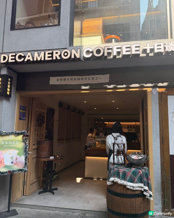 深圳南頭古城cafe打卡！🎄🍰