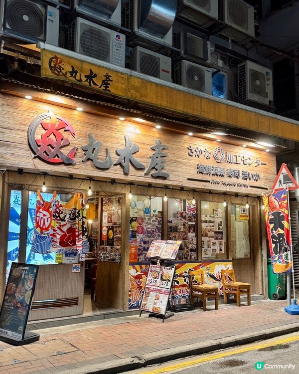 人氣灸燒左口魚煲仔飯🔥🔥