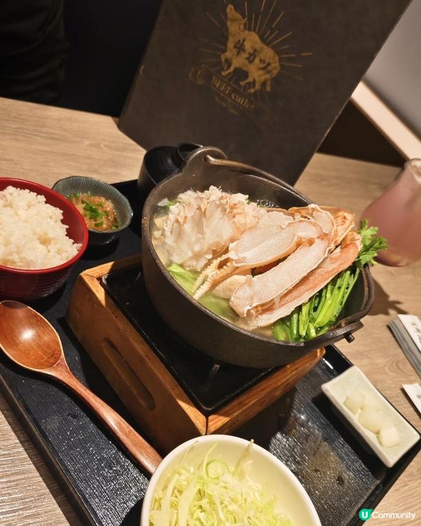 【超好味之和式美食 の 京都勝牛】