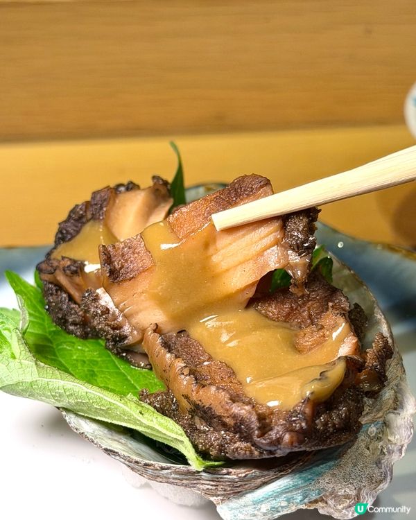 銅鑼灣65折！拖羅鮑魚任食🍣🥢