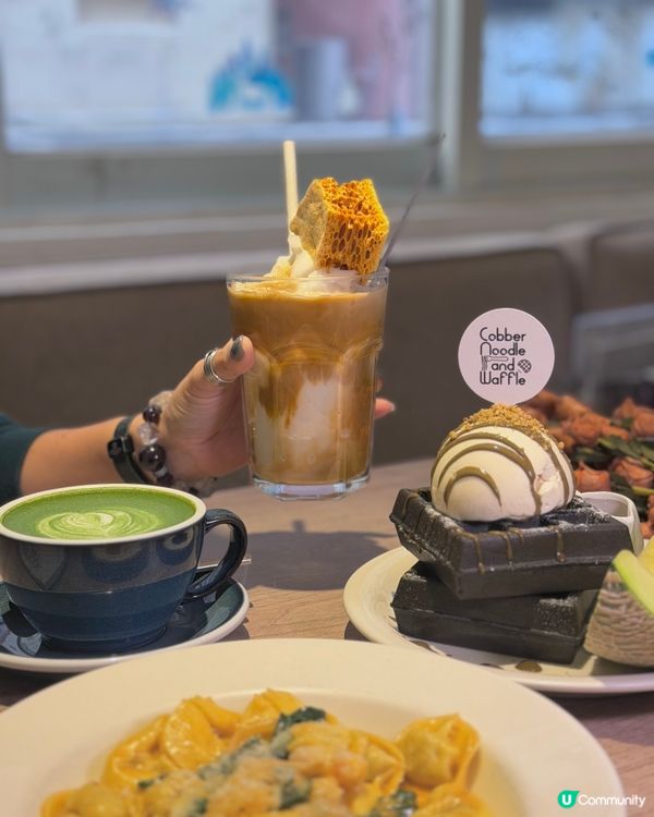 蜜瓜竹炭窩夫🤤脆軟糯米香！