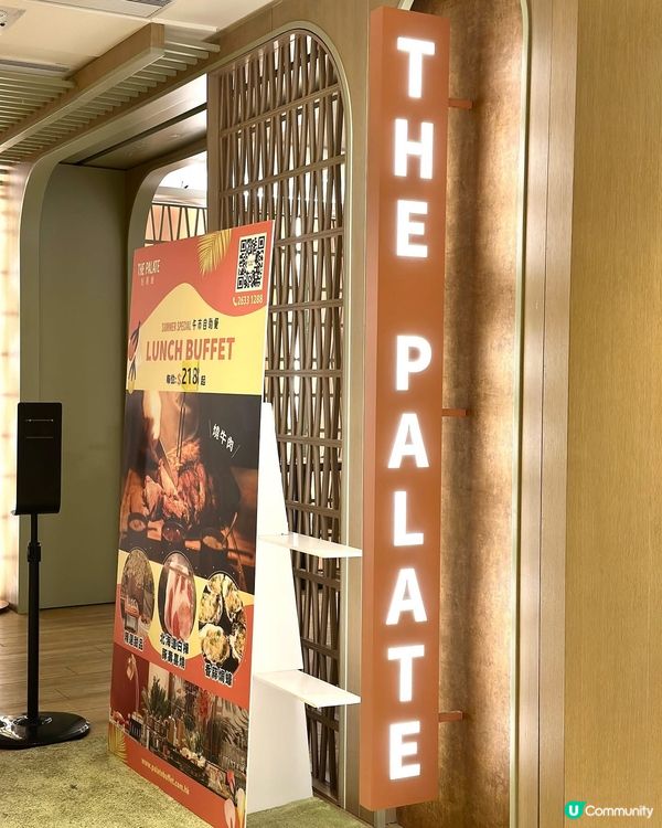 全新酒店🏨自助餐龍蝦🦞生蠔🦪雪場蟹腳🦀通通吃到飽