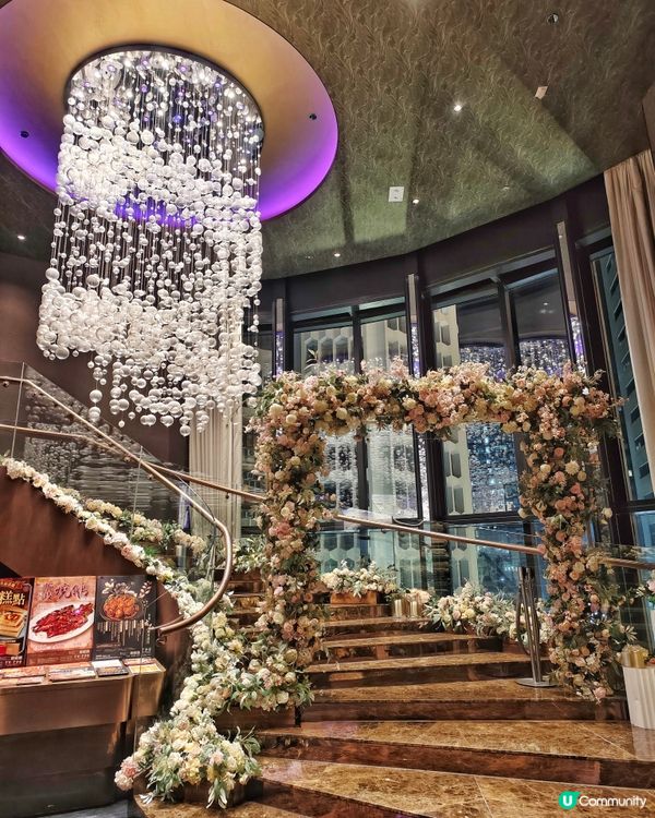 華麗🤩高質👍中菜🥢
