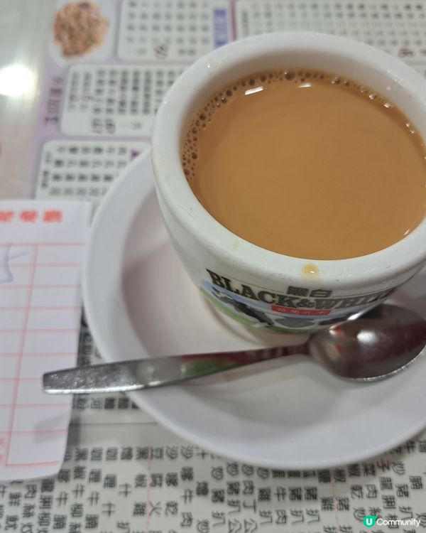 街坊味道泉成茶餐廳