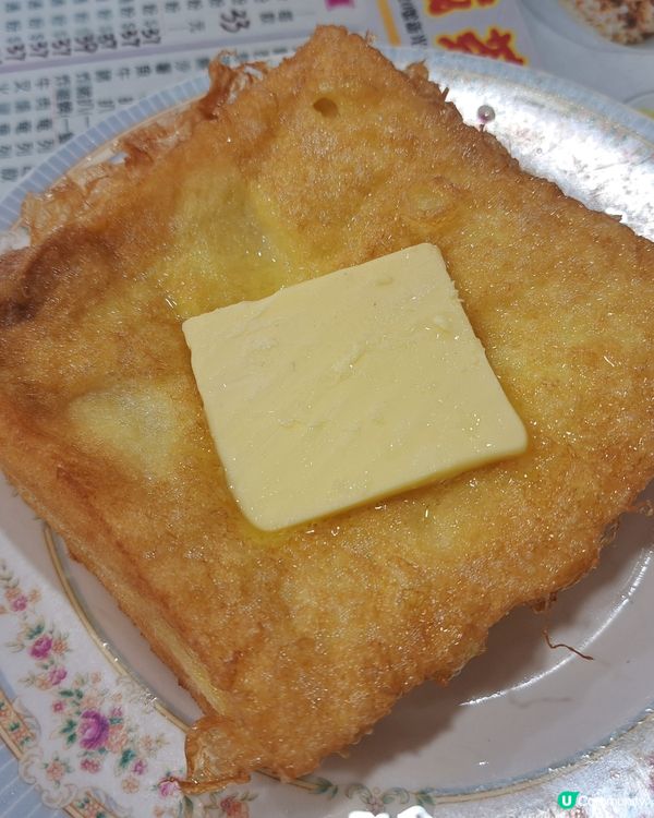 街坊味道泉成茶餐廳