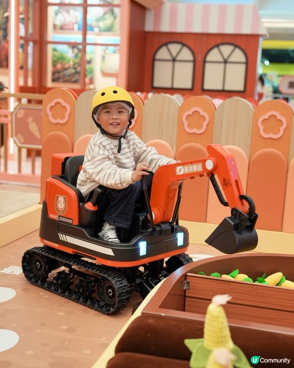 今個新年,一齊化身都市小農夫🧑‍🌾