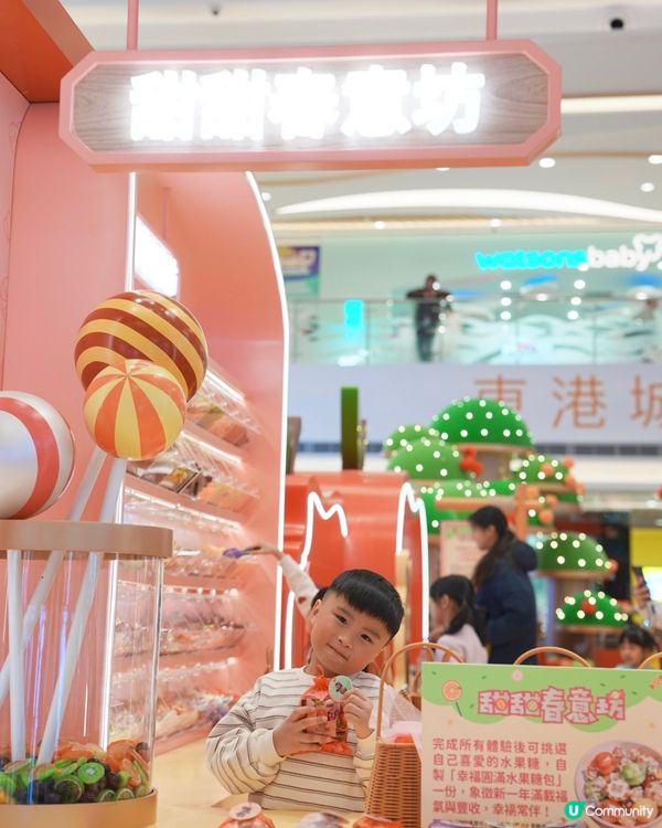 今個新年,一齊化身都市小農夫🧑‍🌾