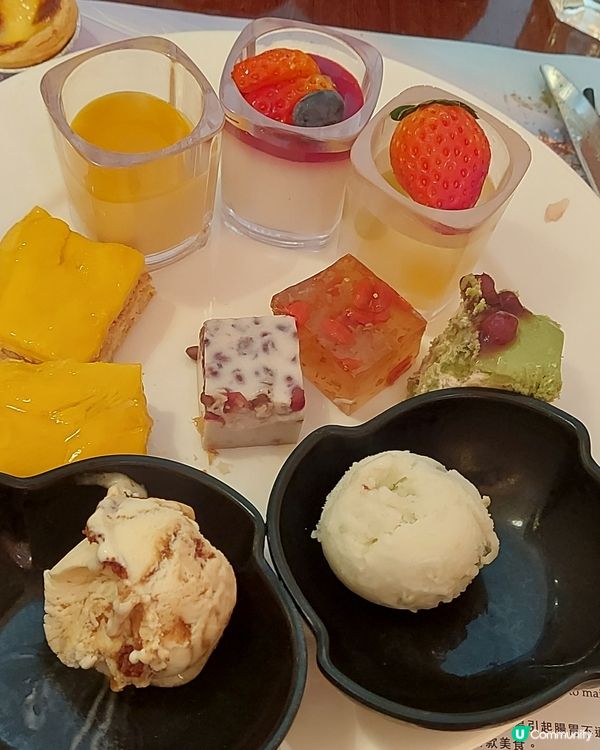 美食
