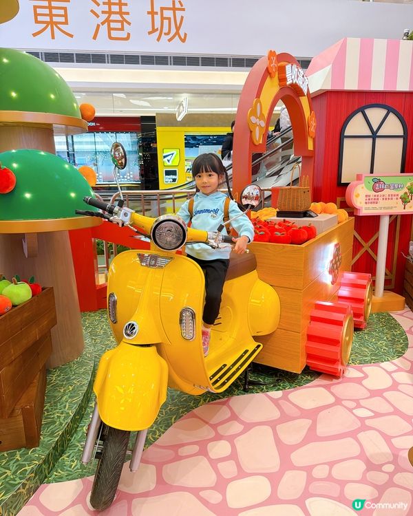 東港城新春駿樂園玩轉新年！🐎✨