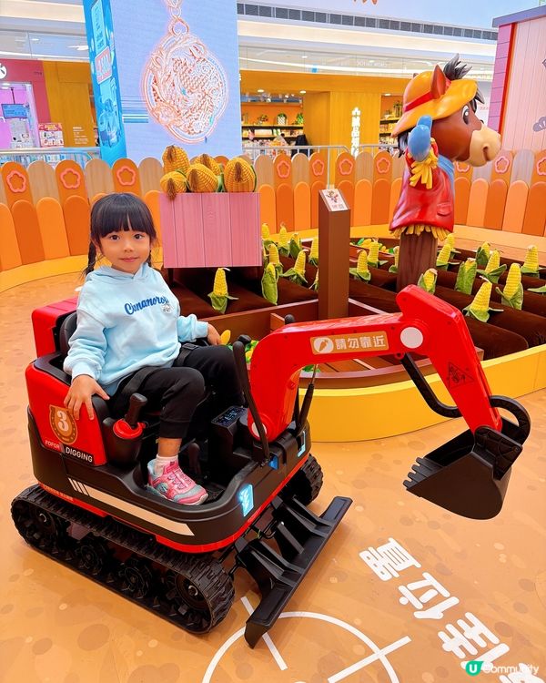 東港城新春駿樂園玩轉新年！🐎✨