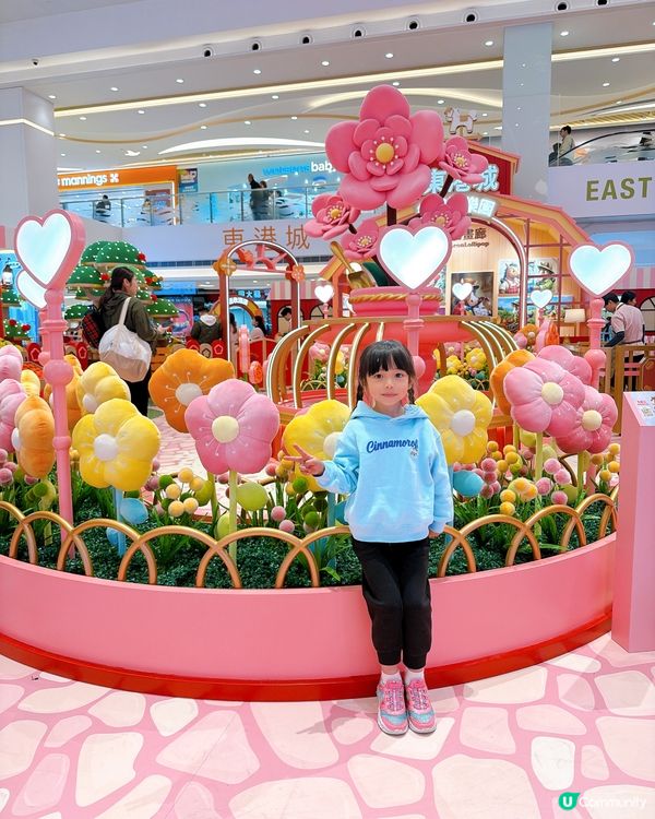 東港城新春駿樂園玩轉新年！🐎✨