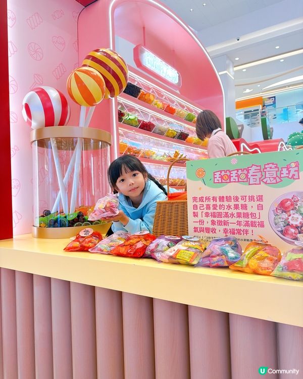 東港城新春駿樂園玩轉新年！🐎✨