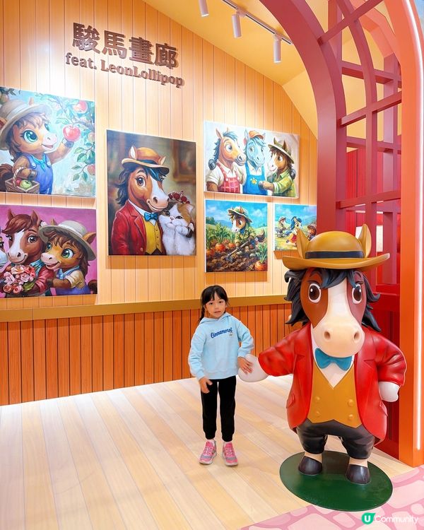 東港城新春駿樂園玩轉新年！🐎✨