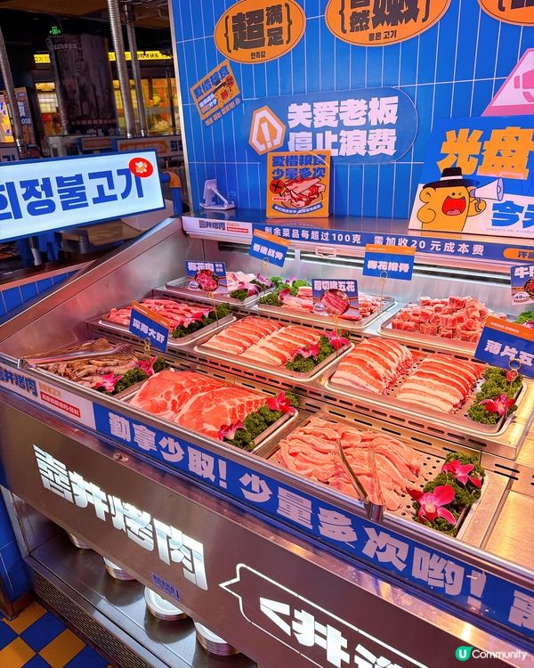 深圳燒肉放題天花板再升級！🤤